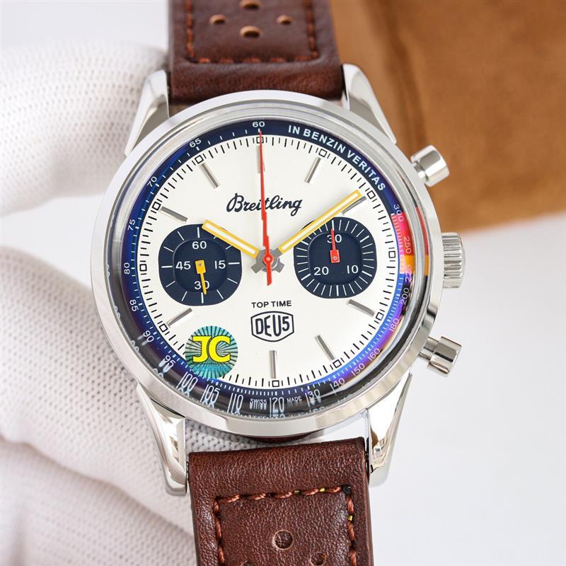 202457162326770 1300